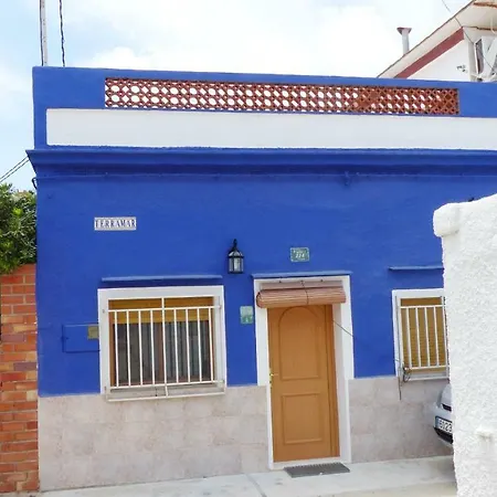 Deveses Santa Ana El Conserje Holiday home *